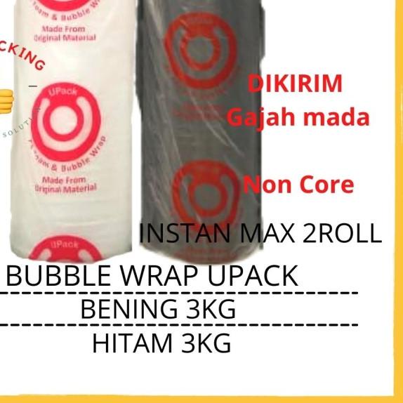 

bubble wrap upack premium 3kg uk 125cm x 50m - Hitam