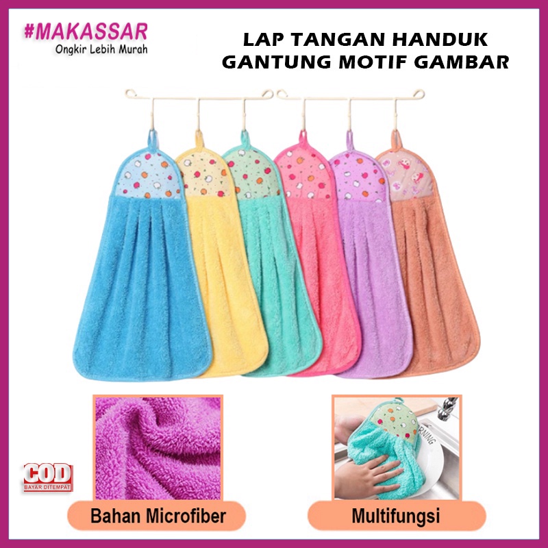 KAIN LAP TANGAN GANTUNG / LAP SERBET TANGAN / HANDUK LAP TANGAN / HAND TOWEL