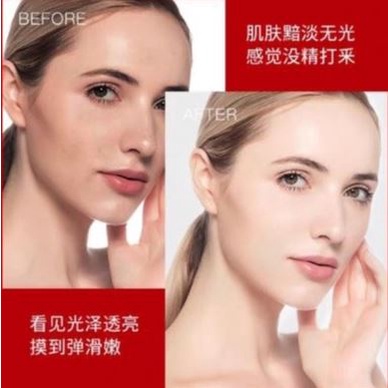 VEZE Apple Anti Aging Mask 1 PACK
