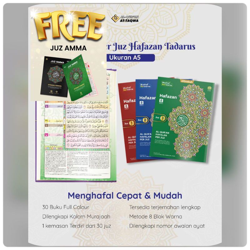 AlQuran A5 Hafazan Tadarus Per Juz (30 Juz 30 Buku)