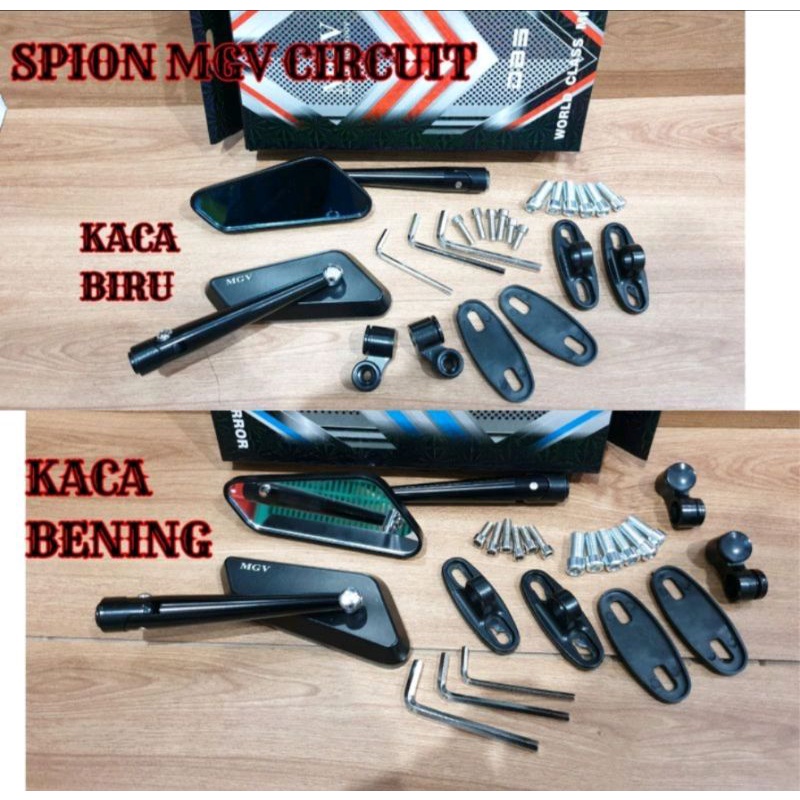 SPION TOMOK CIRCUIT MODEL RIZOMA  CNC UNIVERSAL NMAX PCX GSX NINJA CBR VIXION R15 VARIO 125/150/160 NMAX PCX