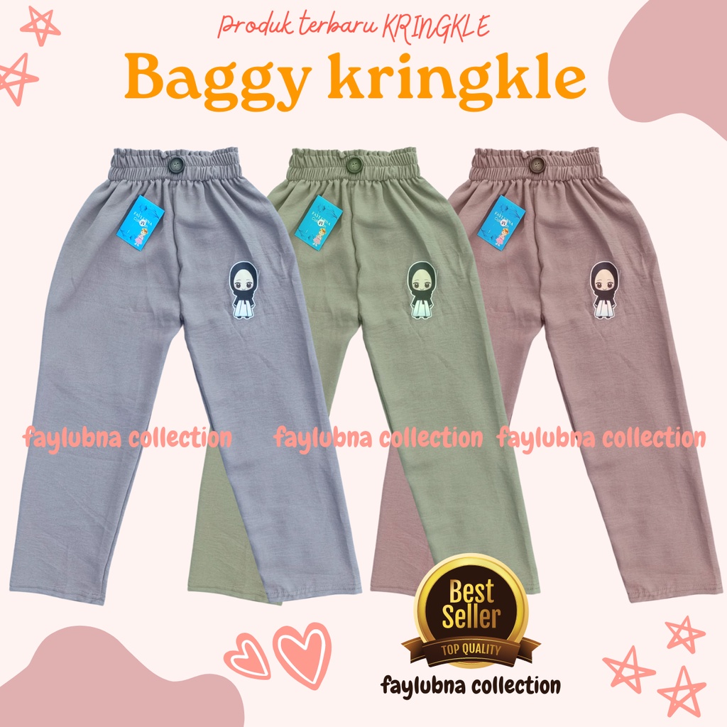 CELANA BAGGY KRINGKLE ANAK PEREMPUAN 4-9 TAHUN / BAGGY PANTS KRINGKLE / KRINGKLE BAGGY PANTS ANAK