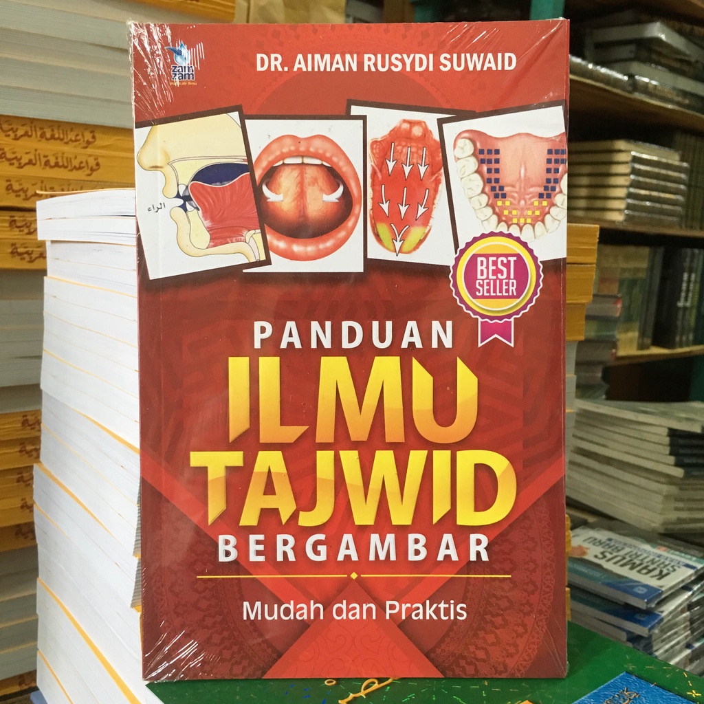 Buku Panduan Ilmu Tajwid Bergambar (Syekh Dr. Aiman Rusydi Suwaid)