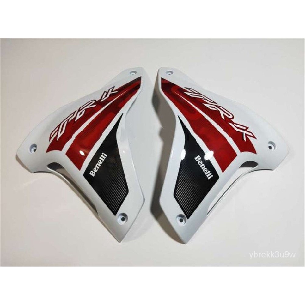 &For Benelli Trk251  Fairing Case Housing Motorcycle Front Left Right Side Covers Guards TRK 251
