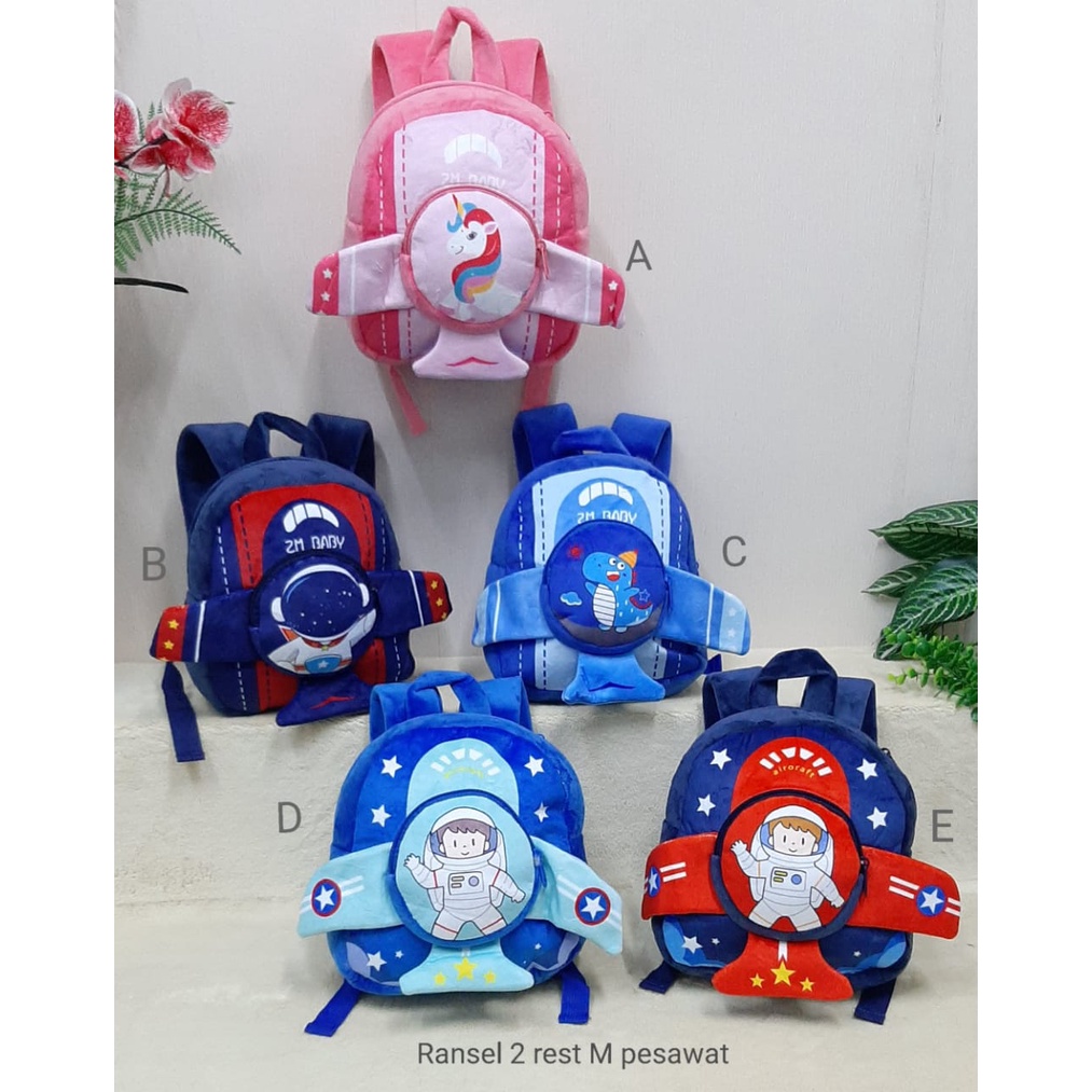 TAs Ransel Anak Cowok 2Rest M Pesawat Super Sonic/BOneka Kado Ultah