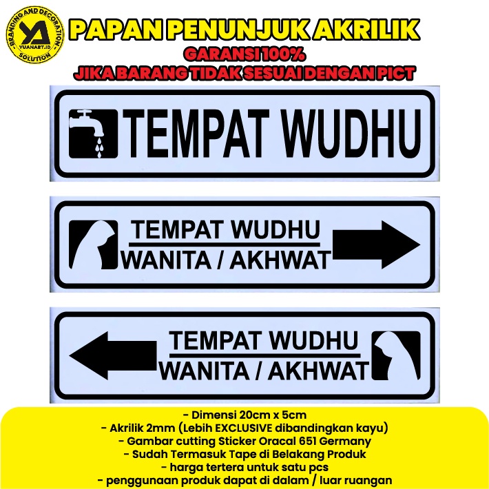 

sign akrilik petunjuk tempat wudhu wanita perlengkapan masjid mushola kantor sekolah rumah custom stiker peringatan label acrylic