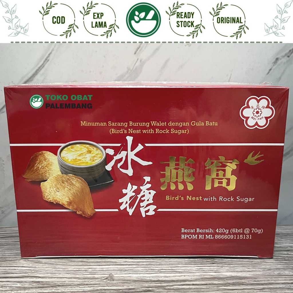 

BIRD'S NEST WITH ROCK SUGAR 6BOTOL MINUMAN SARANG BURUNG WALET DENGAN GULA BATU YEN WO BIRD NEST