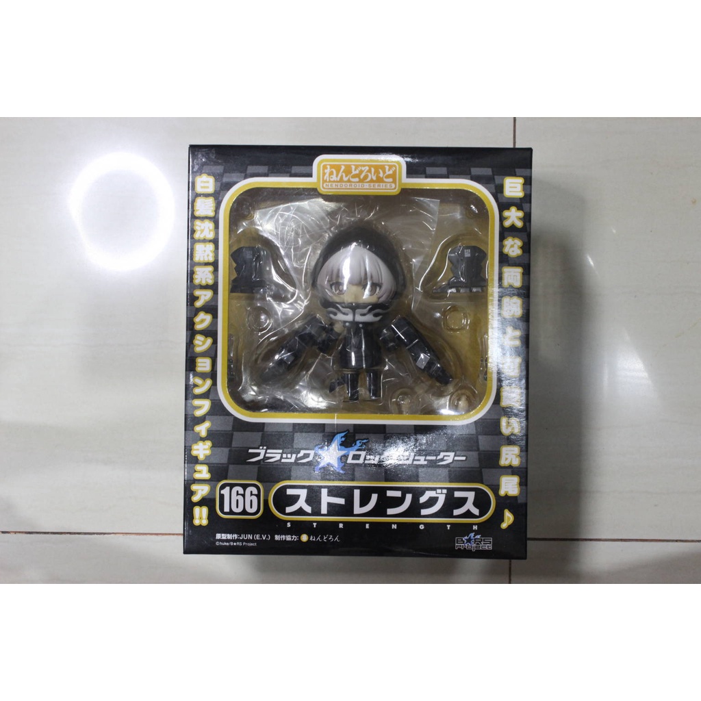 166 Nendoroid Strength Black Rock Shooter BRS