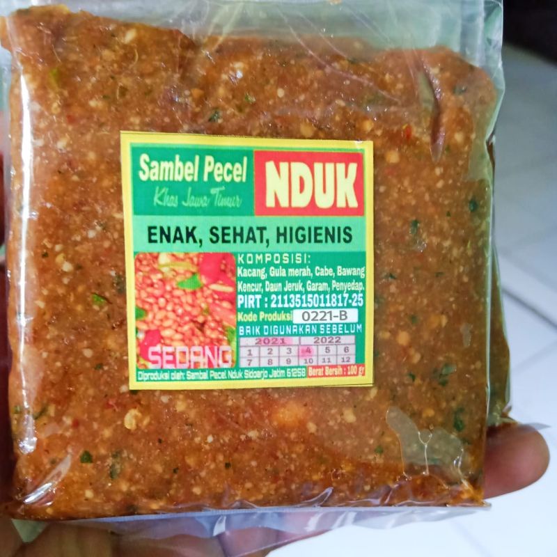 

sambal pecel