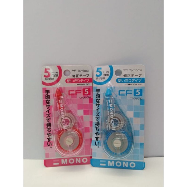 

Correction tape tombow mono ct-cf5c40 5mmx8m