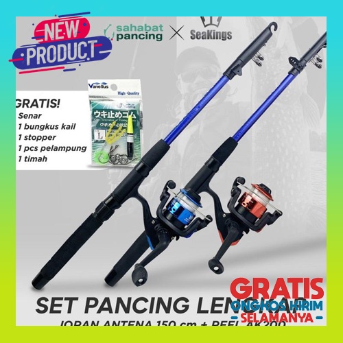 Set Pancingan Combo Lengkap 1 Set Siap Mancing Joran 2.4 Meter Reel Fd4000 Senar 300M Gripper Kail 1