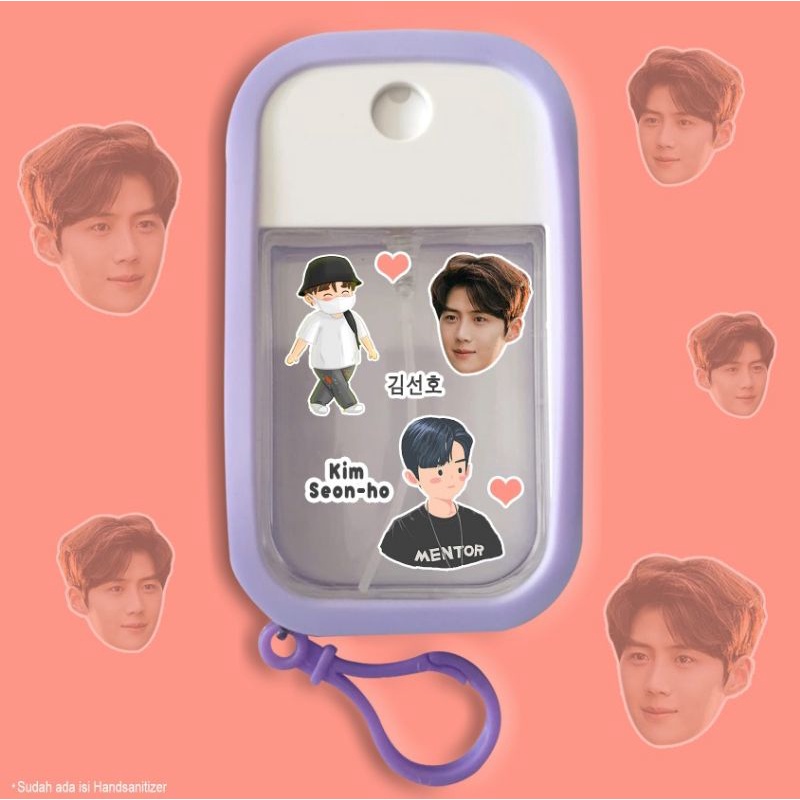 HAND SANITIZER POUCH KIM SEON HO SILICON 48ML/SUDAH FREE ISI NYA/HAND SANITIZER KIM SEON HO