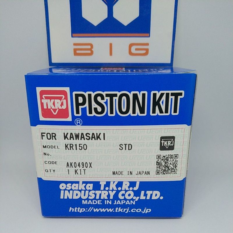 TKRJ PISTON SET STANDARD PIN 15 KAWASAKI NINJA KR 150 MADE IN JAPAN
