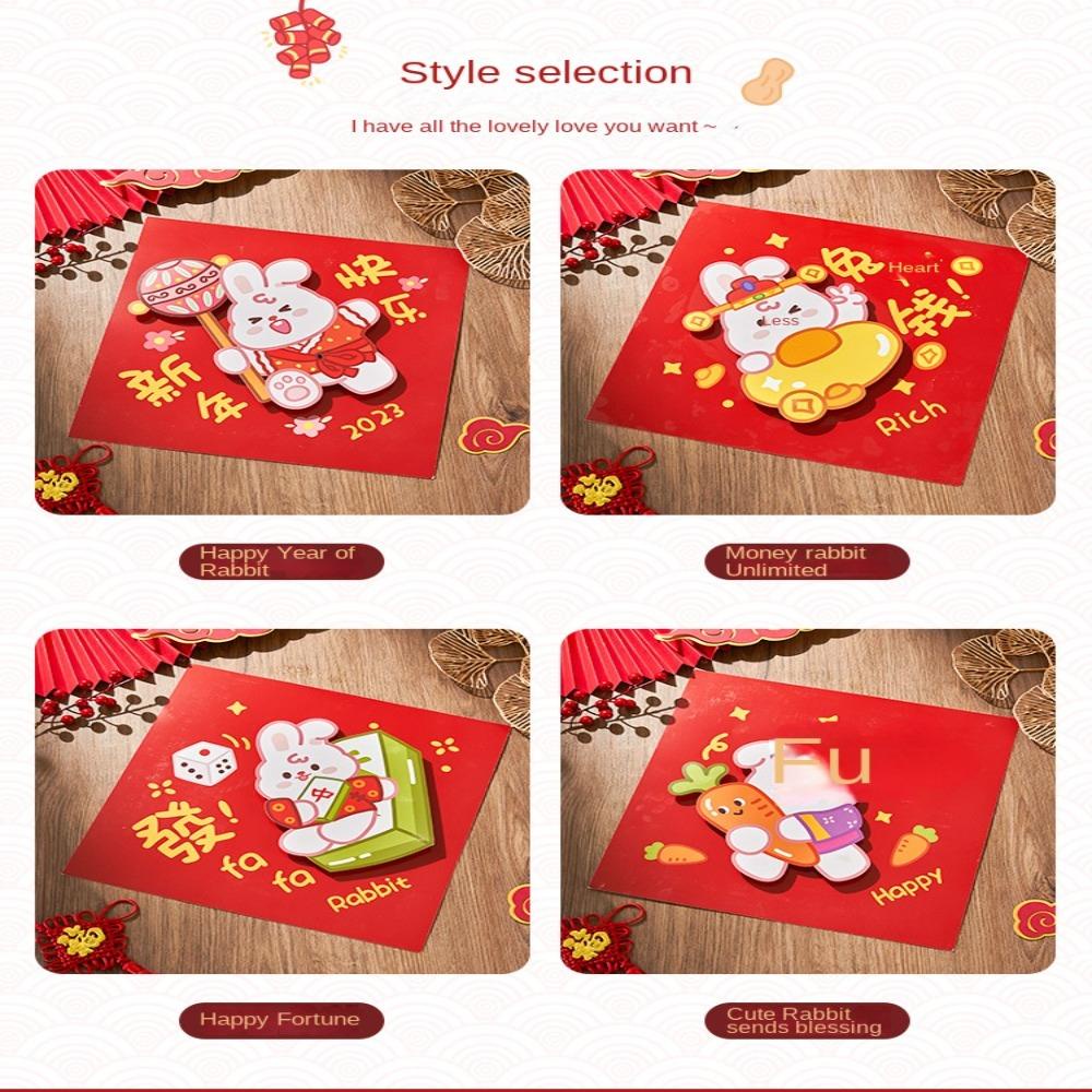 Populer Dekorasi Imlek New Year's Day Wall Door Sticker Tahun Kelinci Stiker Pintu Kaca2023 Rabbit