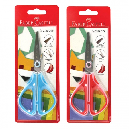 

Faber-Castell Scissors 1870 Gunting Ergonomis