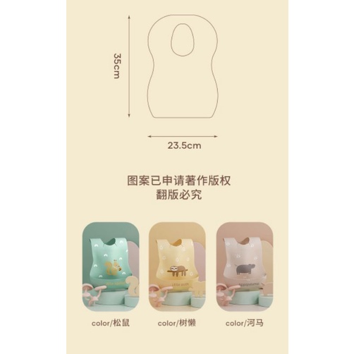 BIANCA - Bibs Bayi Disposable / Bibs Sekali Pakai 1 Pack isi 20pc ANIMAL SERIES