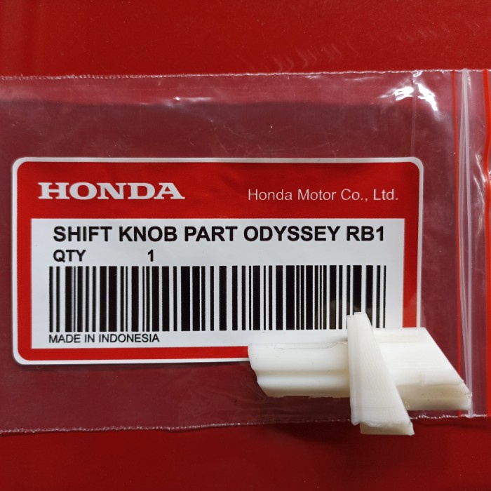 shift knob part Odyssey RB1