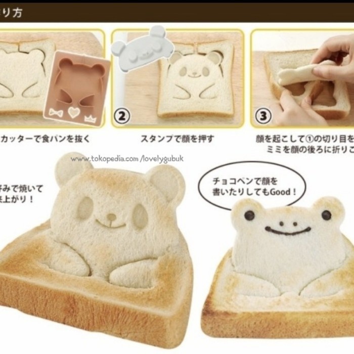 NEW 3 BENTUK Cetakan BESAR 3D MOLD Roti Sandwich PANDA BERUANG dan KODOK