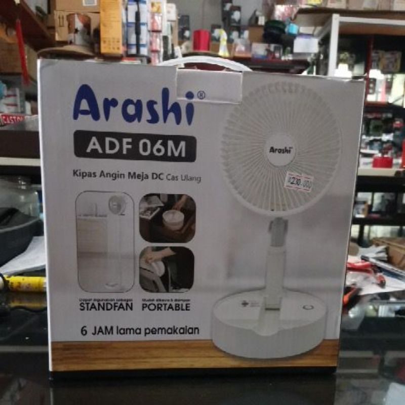 Kipas angin meja AC/DC 12" Arashi