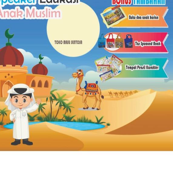 Speaker Murrotal Alquran anak banyak bonusnya