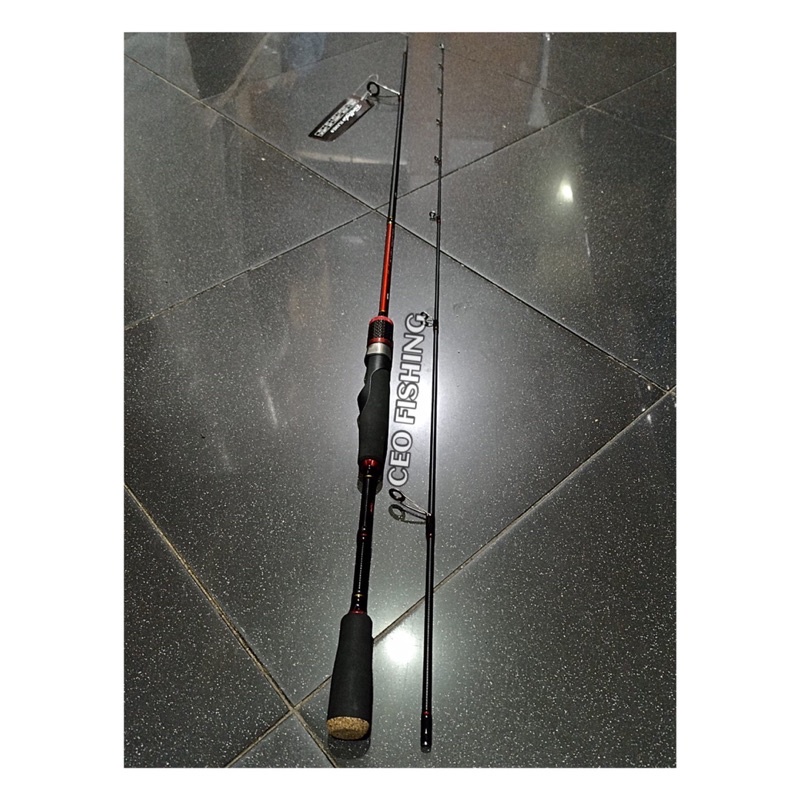 Joran UL Maguro Ballista Flame 702 UL