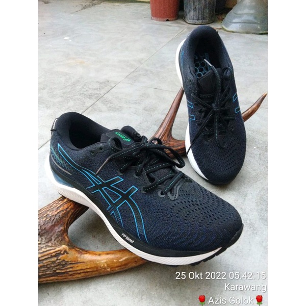 ASICS gel cumulus 24