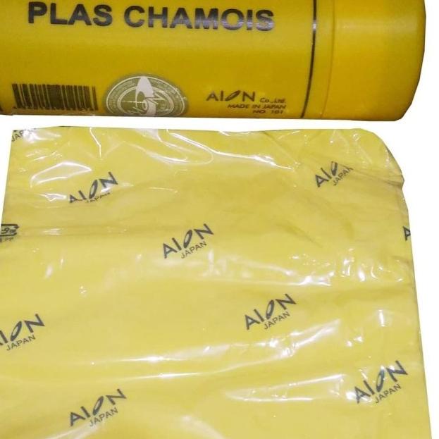 Kanebo AION 100% ORIGINAL KUNING