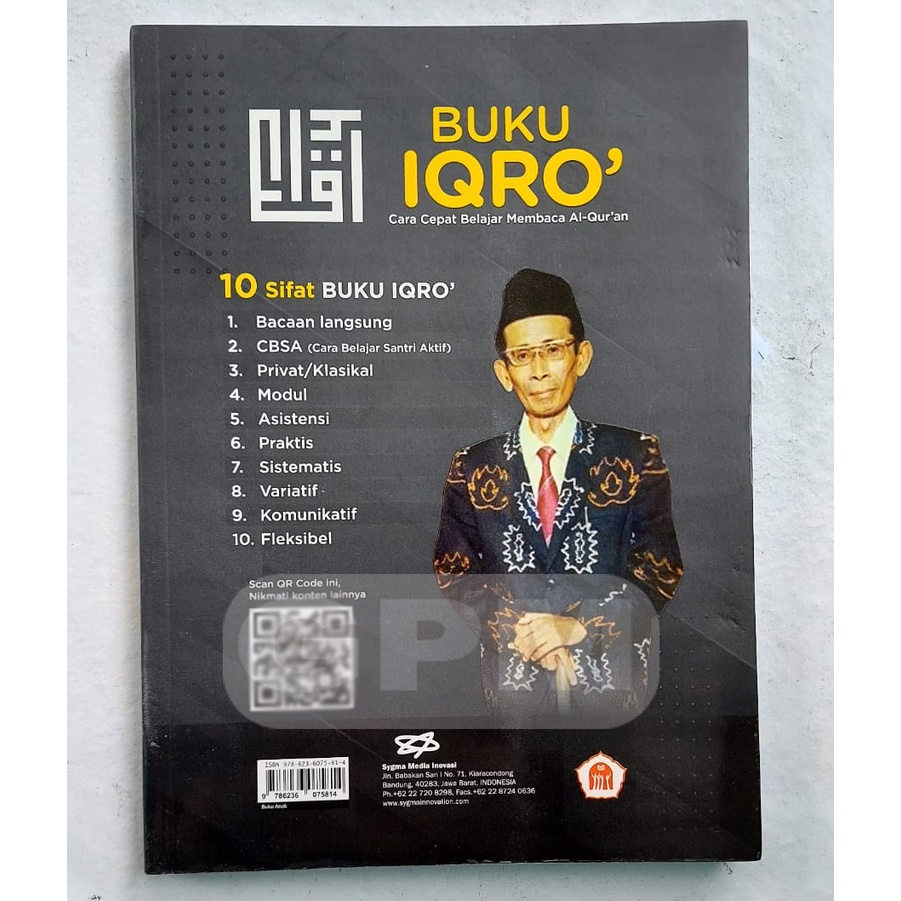 Buku IQRO | Full 6 Jilid | Ukuran Buku Tulis | Kertas HVS | 8 Bonus