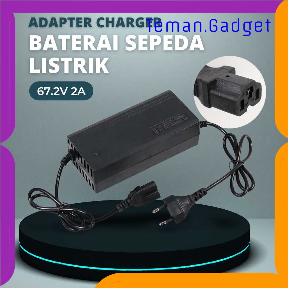 TG-SPD Deek-Robot Power Adapter Charger Baterai Sepeda Listrik 67.2V 2A - TCDZ0001