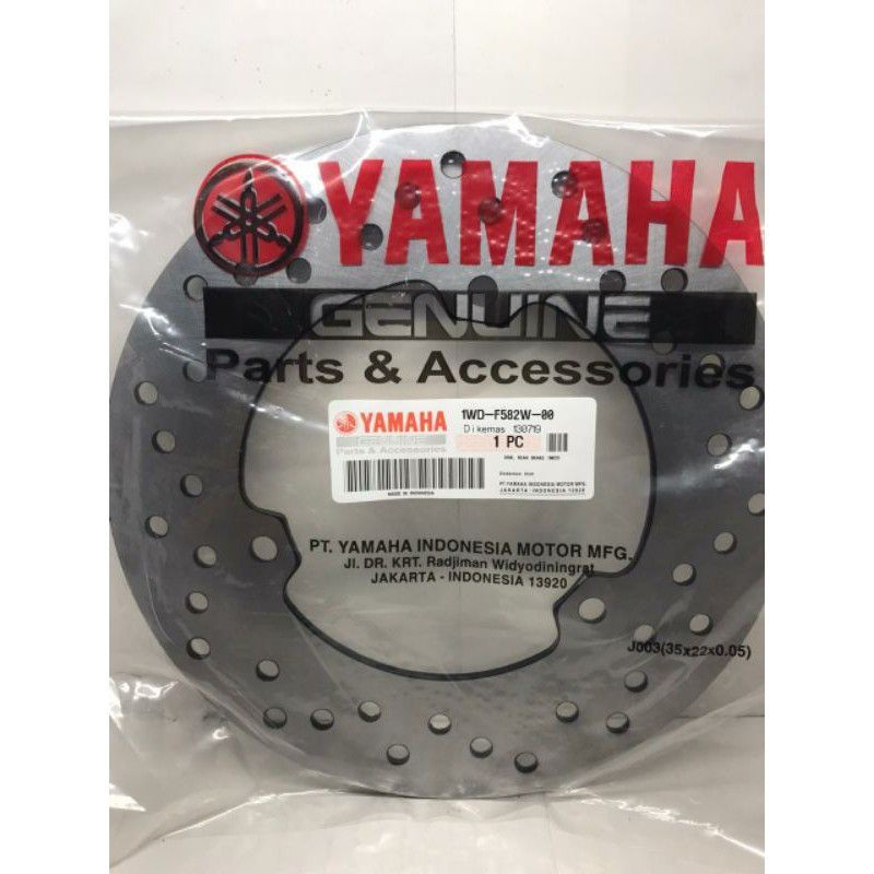 PIRINGAN BELAKANG PIRINGAN CAKRAM YAMAHA R25 YAMAHA R15 V3