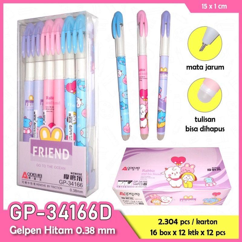 

PULPEN BISA DI HAPUS/PEN JEL