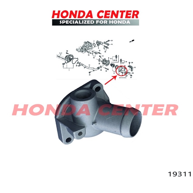 tutup cover thermostat water outlet accord cielo 1994