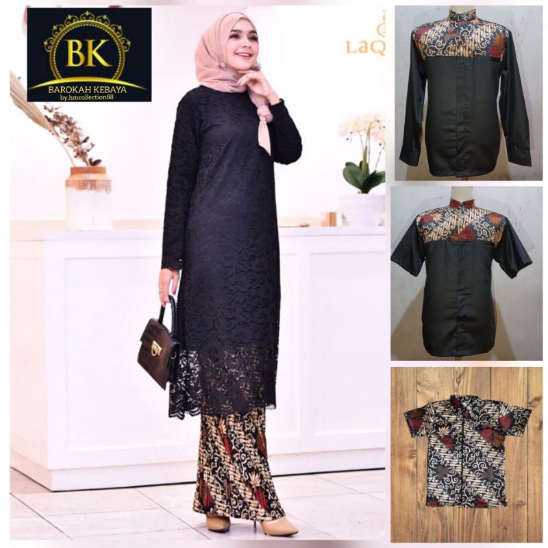 COUPLE BAJU KEBAYA COUPLE BAJU BATIK KELUARGA KEBAYA HITAM