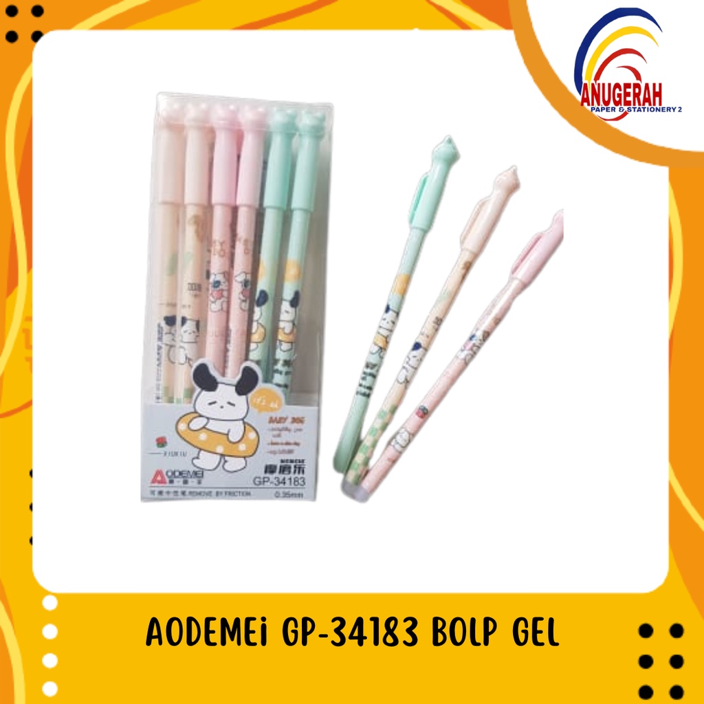 

Gel Pen Aodemei GP-34183 Gel 0.5 mm (LSN)