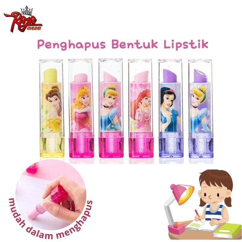 PHS5 - Penghapus Bentuk Lipstik Beauty Satuan