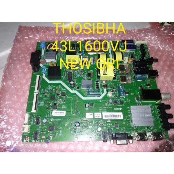 mb - mainboard - mobo - matherboard - 49D305G - 49D305