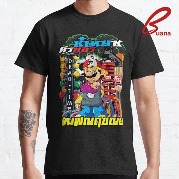 Kaos Baju Pria Wanita Thailand - thailook 471