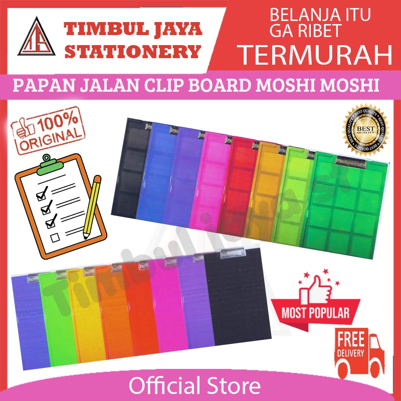 

Moshi moshi Papan Clipboard Papan jalan alas ujian murah aesthetic plastik transparan doff Papan Clip board kayu beraneka warna 6688 ukuran F4 folio 530 531