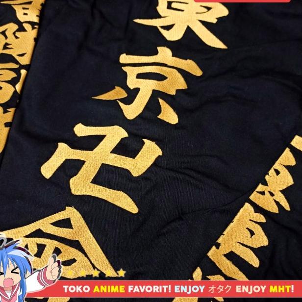 Jaket Kemeja Celana Anime Tokyo Revengers Tokyo Manji Draken Chifuyu - Celana Saja, M