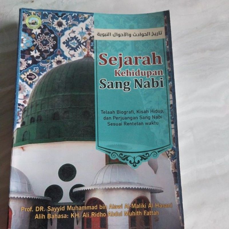 sejarah kehidupan sang nabi