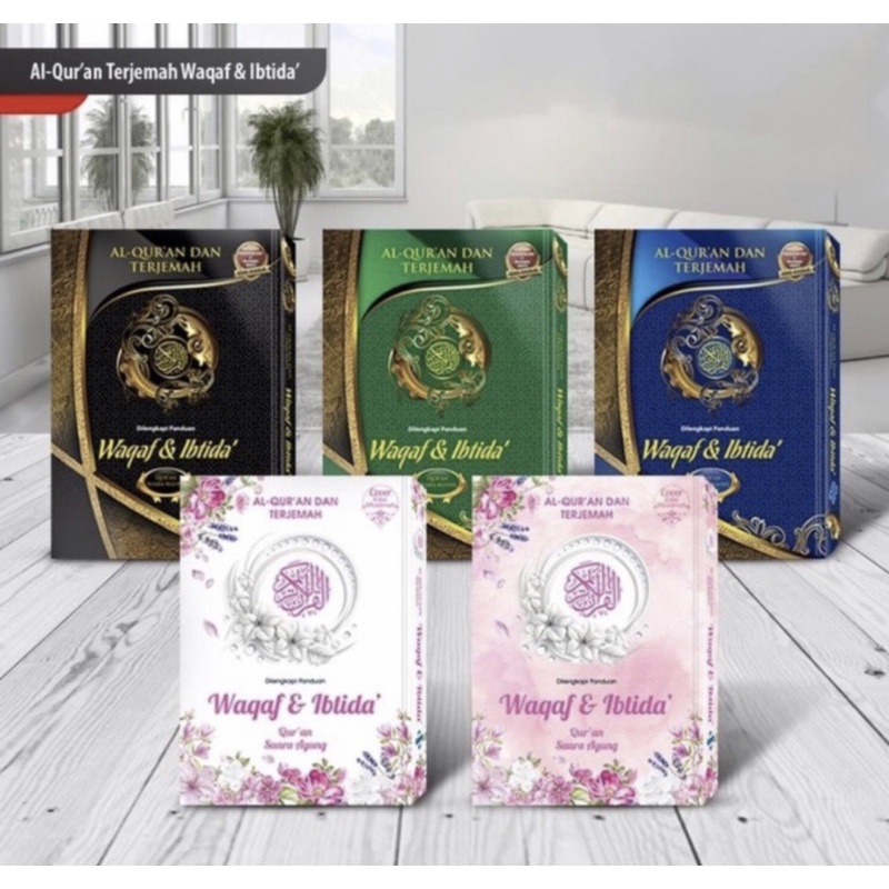 Al Quran Waqaf Ibtida Ukuran A6 Terjemahan