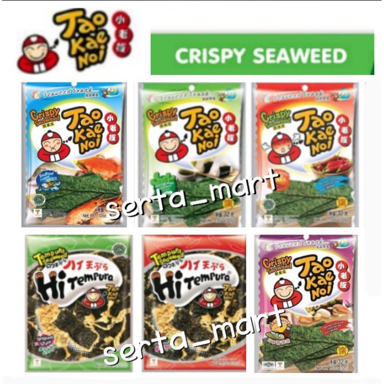 

Tao Kae Noi Crispy Seaweed Original 15gr - Spicy 32gr - Rumput Laut