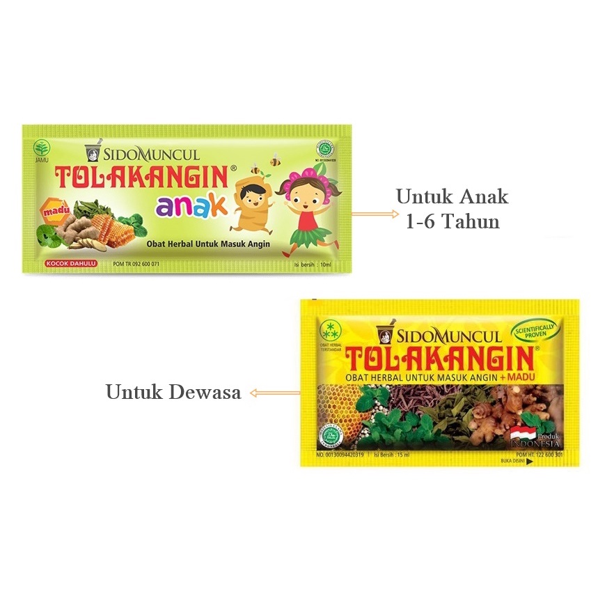 

SIDOMUNCUL TOLAK ANGIN OBAT HERBAL UNTUK MASUK ANGIN ECERAN 1 sachet
