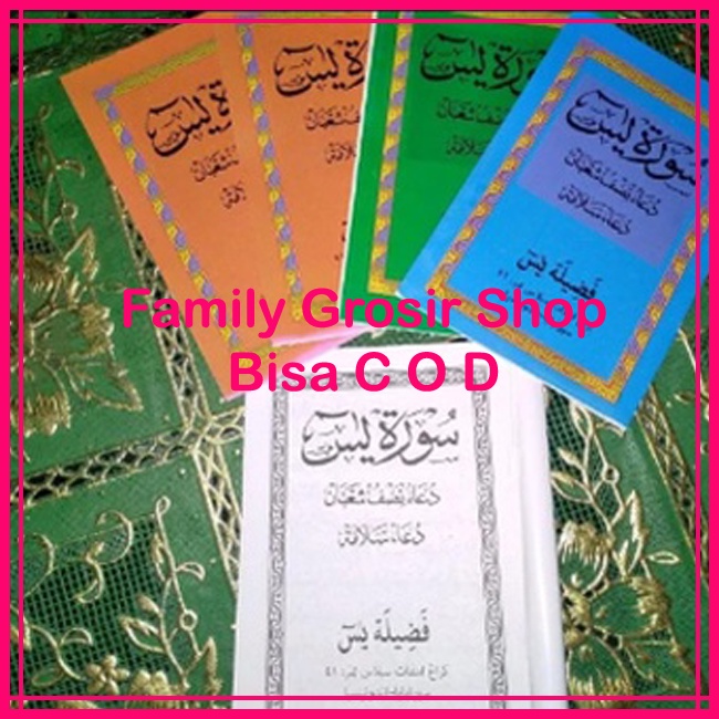 Buku Yasin Saku/Surat Yasin Saku