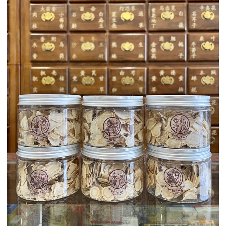 

【50gram】Ginseng Amerika /American Ginseng/ Yiu Siem/ 西洋参/ 花旗参