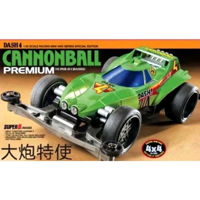 Tamiya Mini 4WD Merk DD Ruize Dash 4 Cannonball Premium