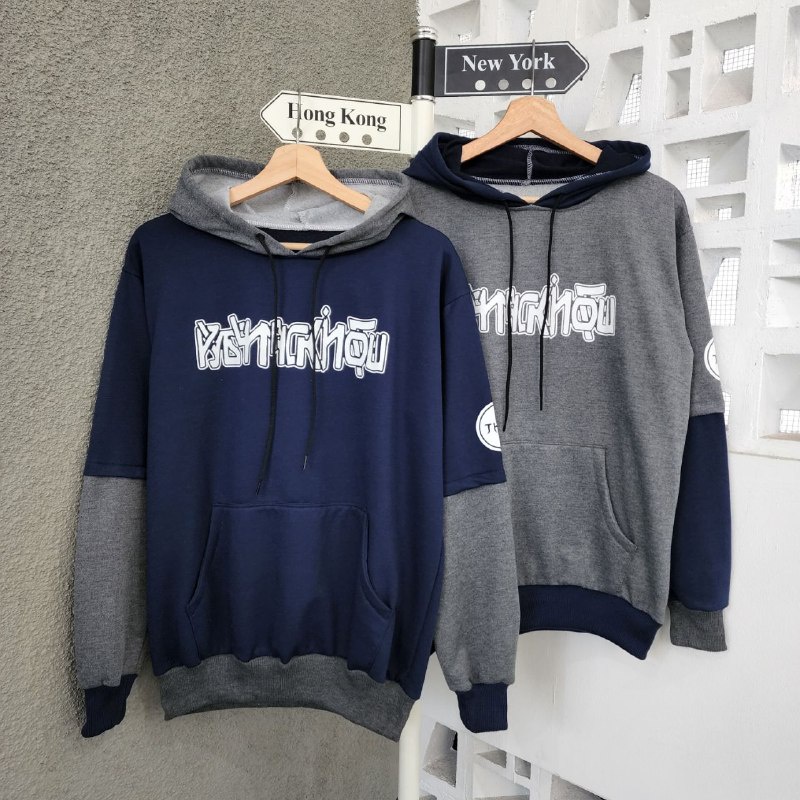 (isi 2 pcs) Jaket couple pasangan terbaru /Hoodie pria wanita/ sweater couple pasangan / outfit coup