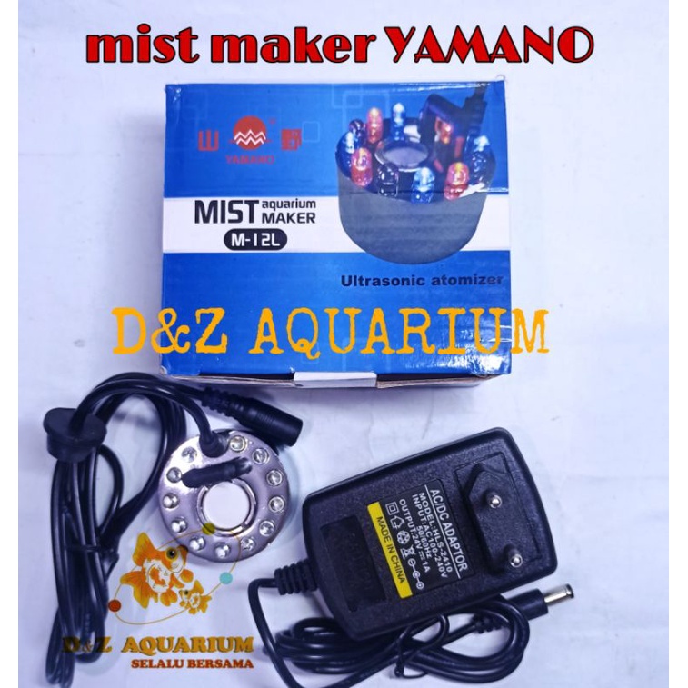 MIST MAKER AQUARIUM Alat Pembuat Kabut Mesin Asap Akuarium Paludarium Aeroponik