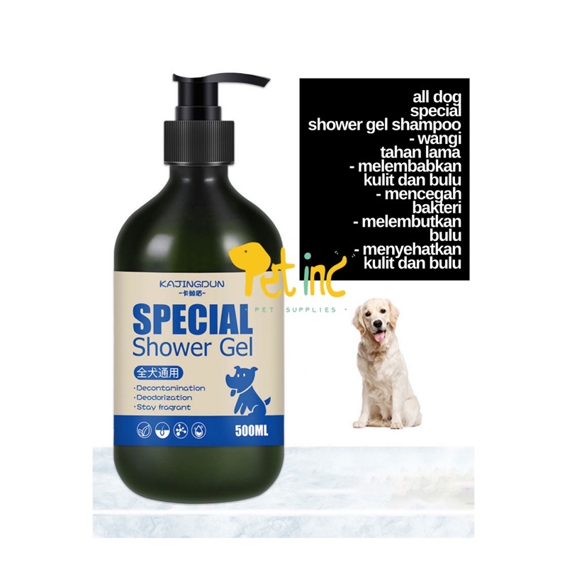 All dog special shower gel shampoo 500ml