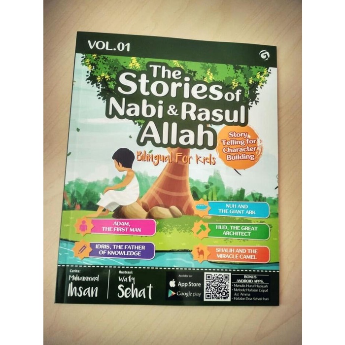 

The Stories Of Nabi & Rasul Allah Vol.01 Best Seller